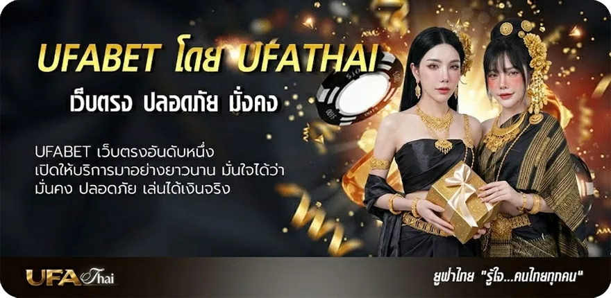 โปรโมชั่น เว็บหนังจีน แนะนำ — แทงบอลออนไลน์ คาสิโน หวย มวย สล็อต ครบวงจร