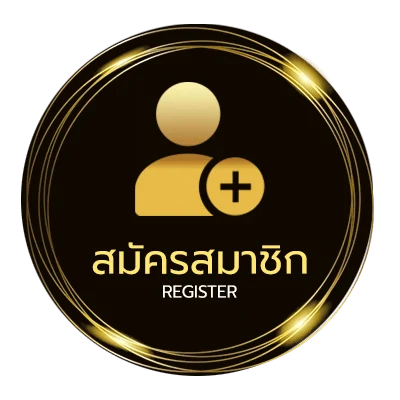 สมัครง่าย เว็บหนังจีน ใน 1 นาที