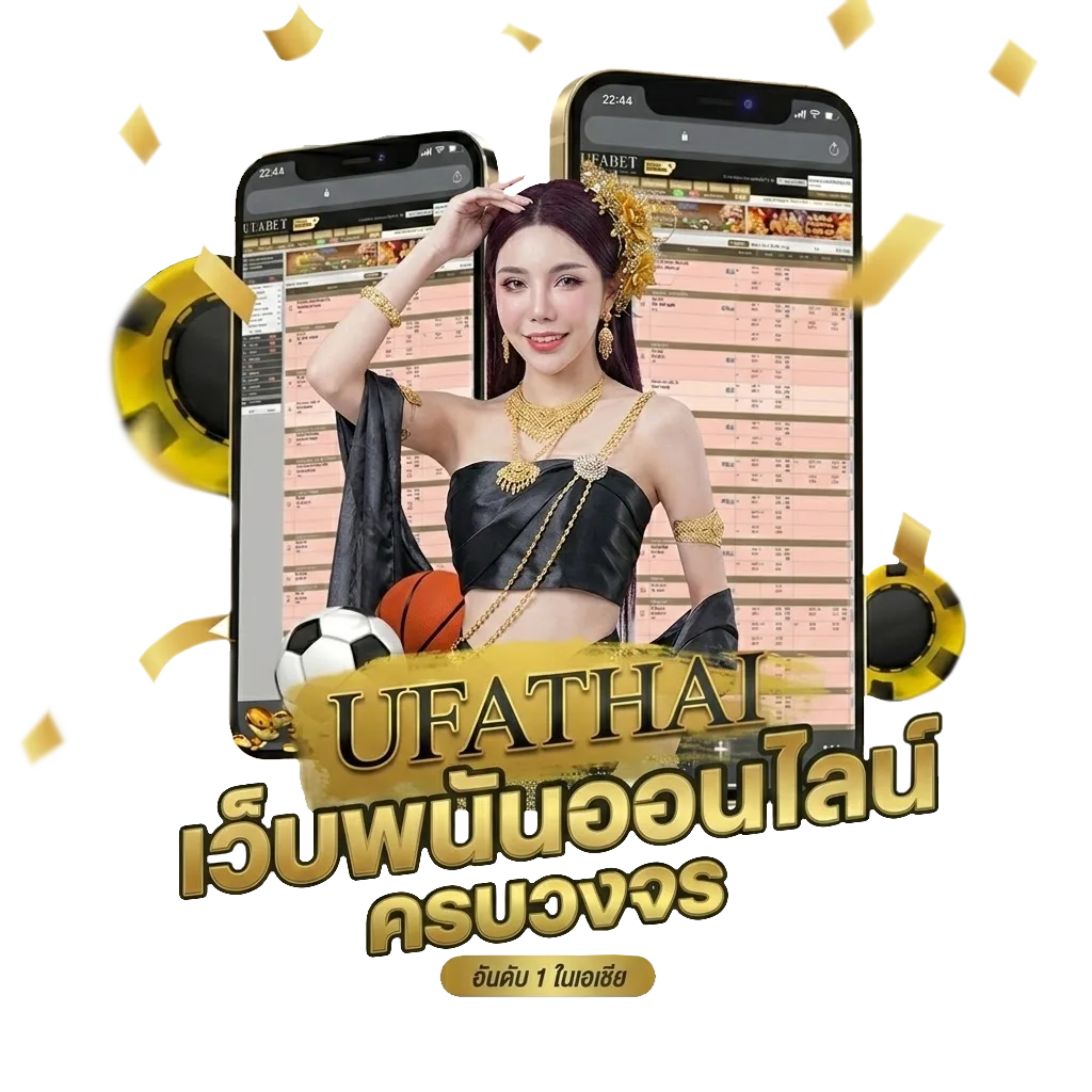 เว็บหนังจีน Bonus Banner — สำหรับสมาชิก